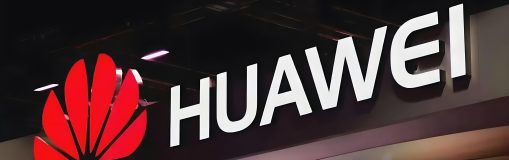 华为Ascend芯片生产扩张：HBM成为瓶颈